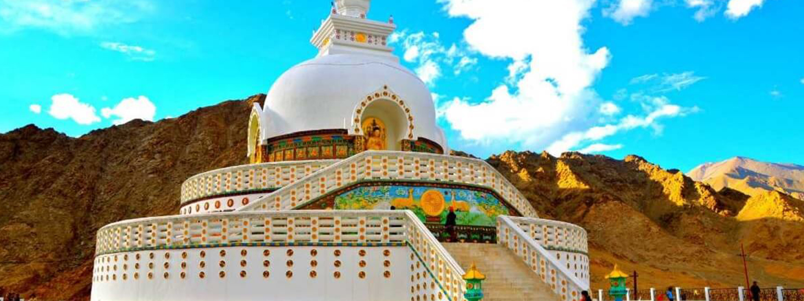Shanti Stupa