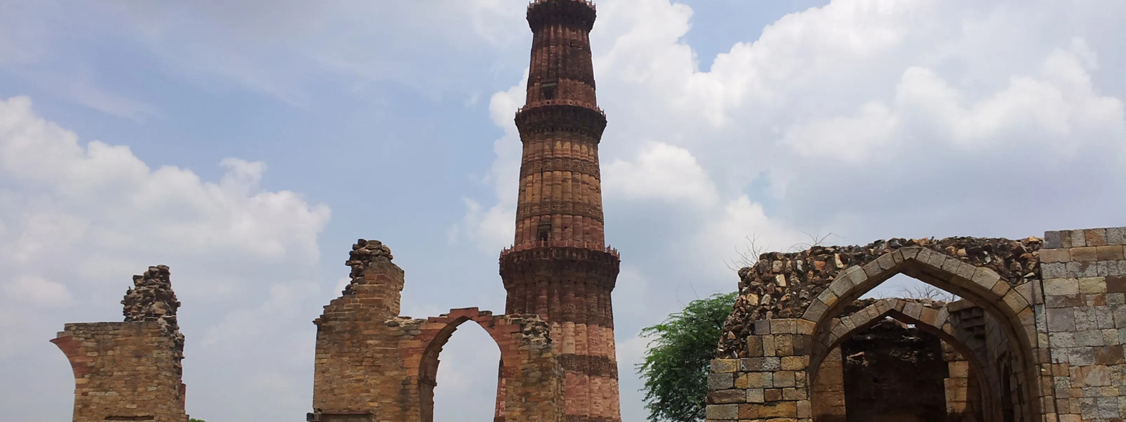 Qutub Minar