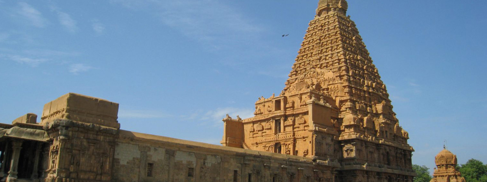 Brihadeeswarar Temple