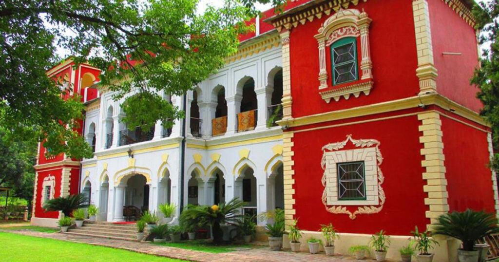 Judge's court pragpur